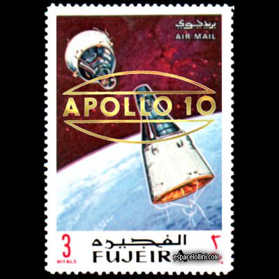 the stamp 4300 FUJ 7