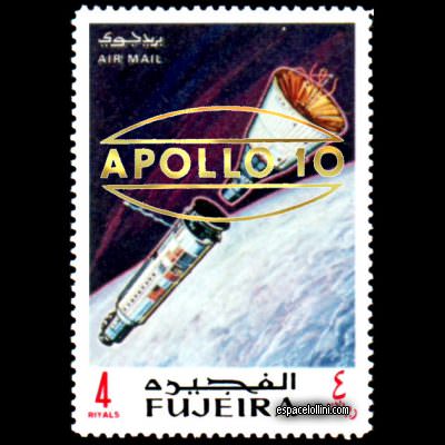 the stamp 4300 FUJ 8