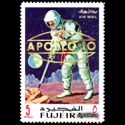 the stamp 4300 FUJ 9