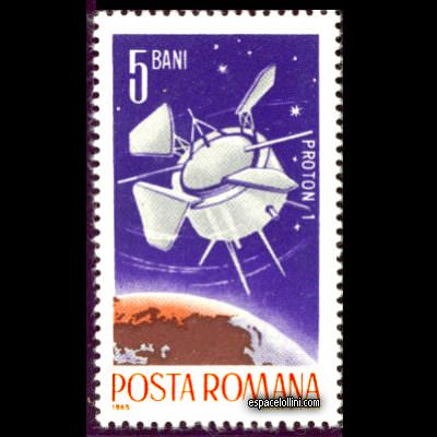 le timbre 3025 ROU 4