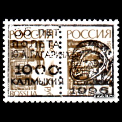 le timbre 10000 KAL 18