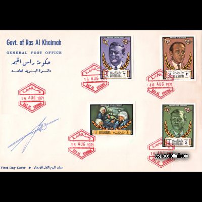 le timbre 5400 RAS 1/4 FA