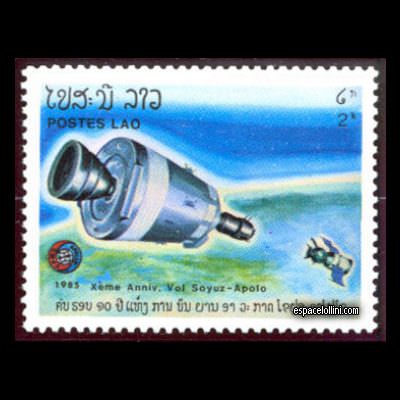 the stamp 8450 LAO 3