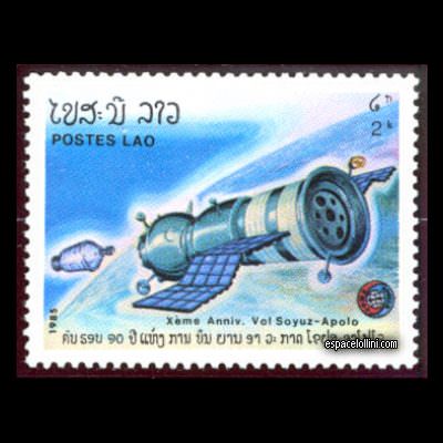 the stamp 8450 LAO 4