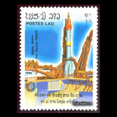 the stamp 8450 LAO 2