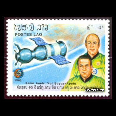 the stamp 8450 LAO 6