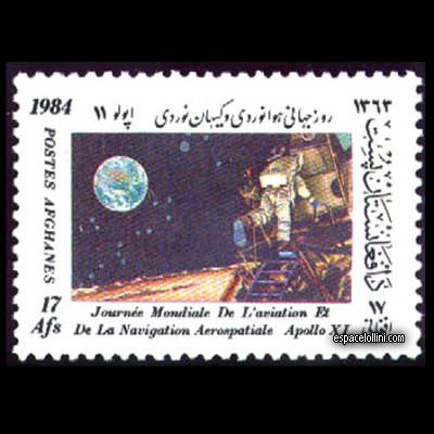 the stamp 7930 AFG 4