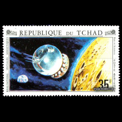 the stamp 4500 TCH 5