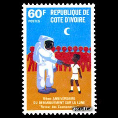 le timbre 7000 IVO 1