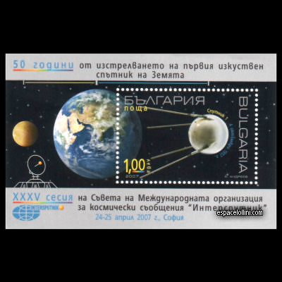 the stamp 10430 BUL 1 B