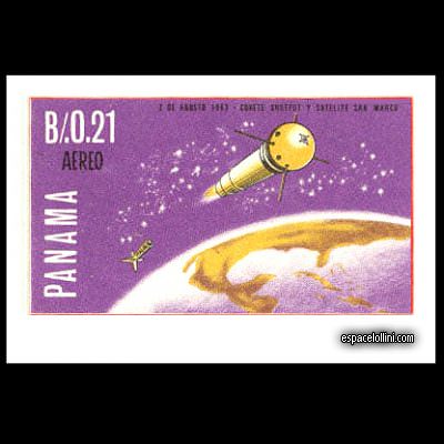 le timbre 2700 PAN 5 A
