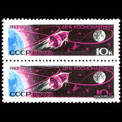 the stamp 450 URS 4/5