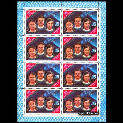 the stamp 8040 URS 3 G