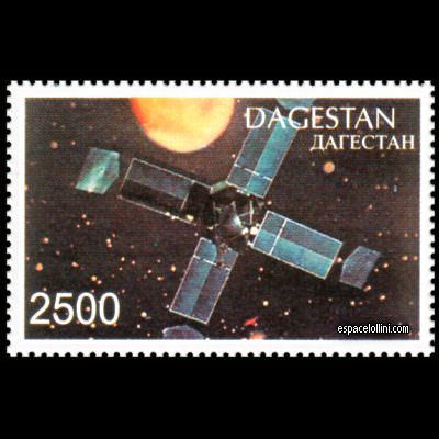 the stamp 9750 DAG 5