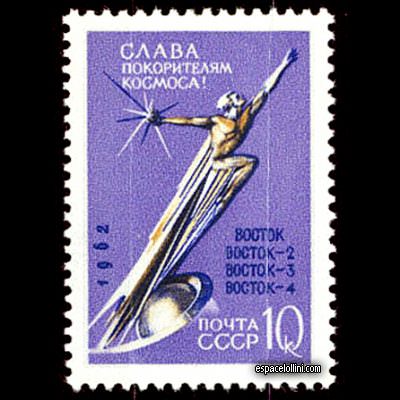 the stamp 900 URS 10