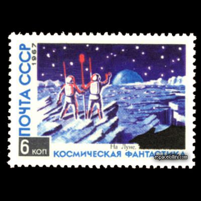 le timbre 3750 URS 2