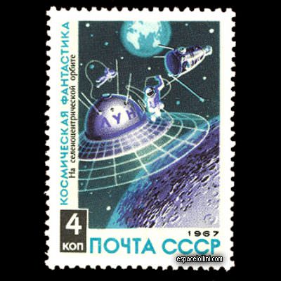 le timbre 3750 URS 1