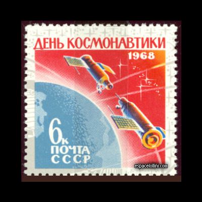 le timbre 3780 URS 9