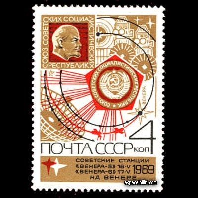 le timbre 4700 URS 2