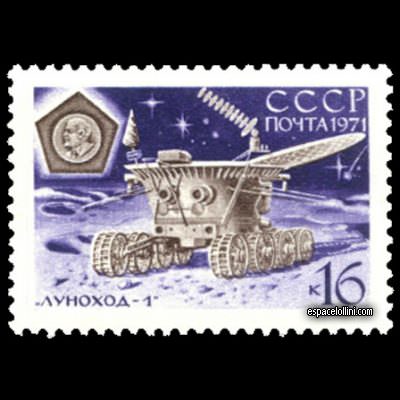 the stamp 5300 URS 4