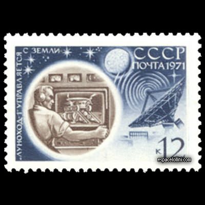 the stamp 5300 URS 2