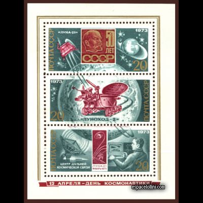 le timbre 5300 URS 11/13 C