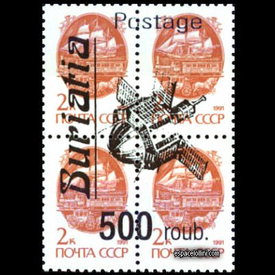 le timbre 10000 BOU 9 G detail