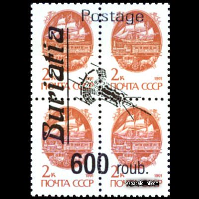 le timbre 10000 BOU 9 G detail