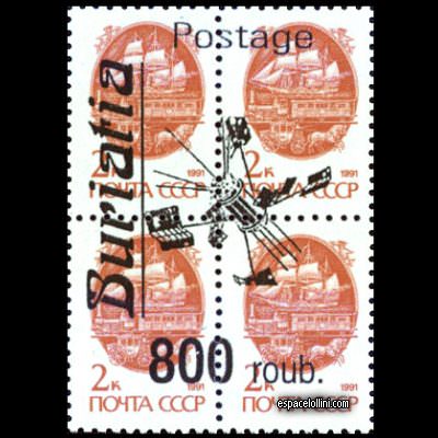 le timbre 10000 BOU 9 G detail