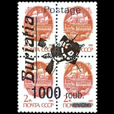 le timbre 10000 BOU 9 G detail