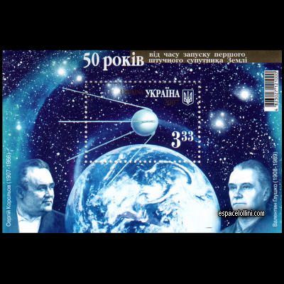 the stamp 10430 UKR 1 B