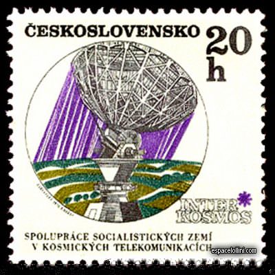the stamp 4800 TKI 1