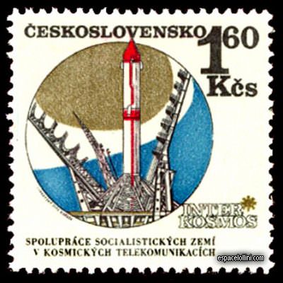 the stamp 4800 TKI 6