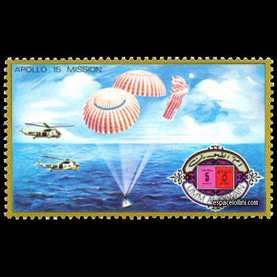 the stamp 5450 UMQ 10