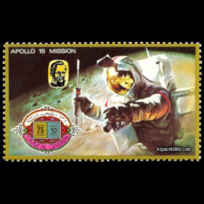 le timbre 5450 UMQ 17