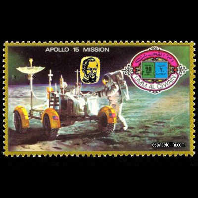 le timbre 5450 UMQ 16