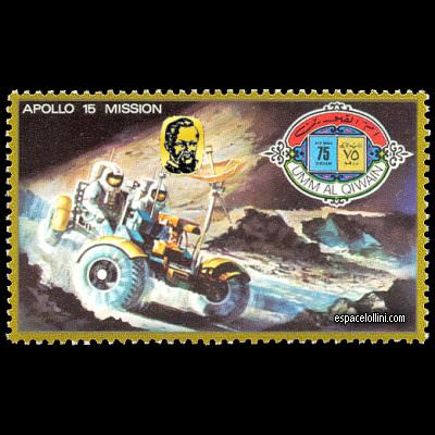 le timbre 5450 UMQ 19