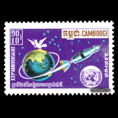 the stamp 4500 CGE 3