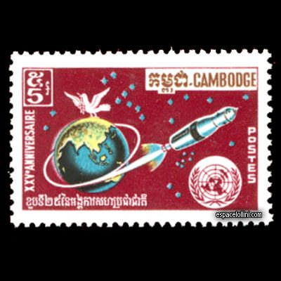 the stamp 4500 CGE 2