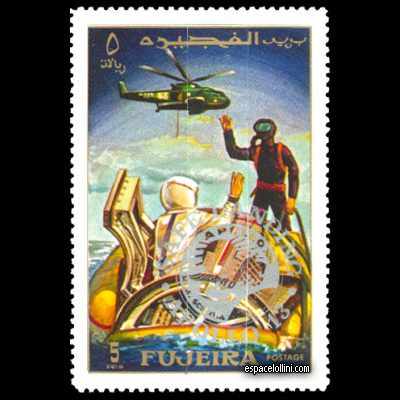 le timbre 5000 FUJ 26