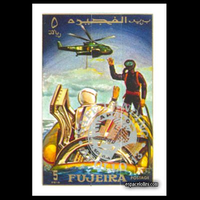 le timbre 5000 FUJ 26 A
