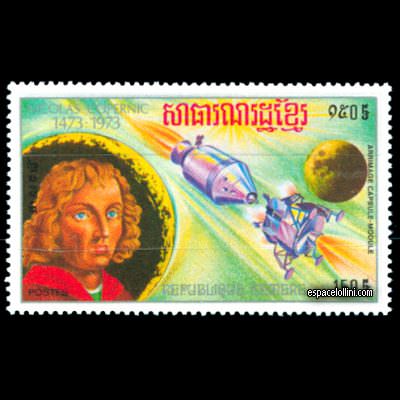 the stamp 5634 CGE 7