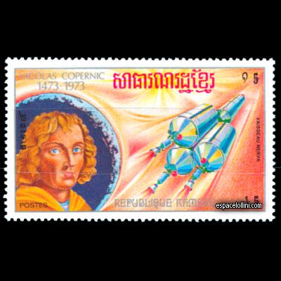 the stamp 5634 CGE 1