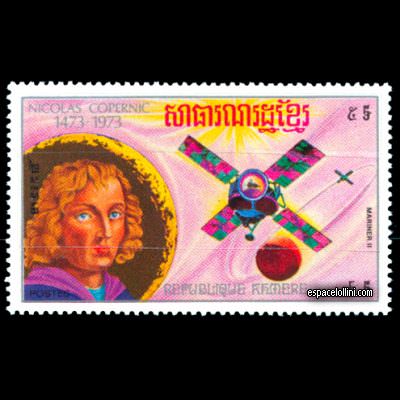 the stamp 5634 CGE 2