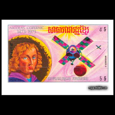 the stamp 5634 CGE 2 A