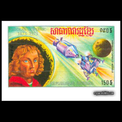 the stamp 5634 CGE 7 A