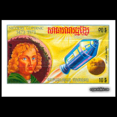 the stamp 5634 CGE 3 A