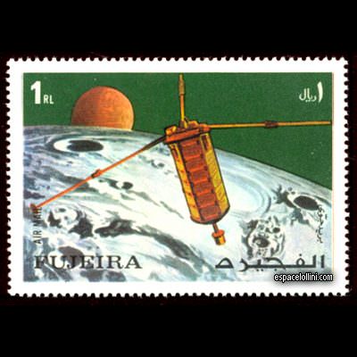le timbre 5450 FUJ 16