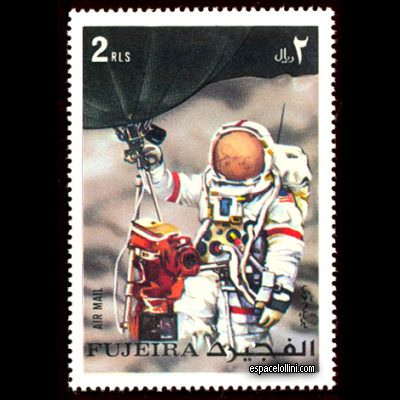 le timbre 5450 FUJ 17