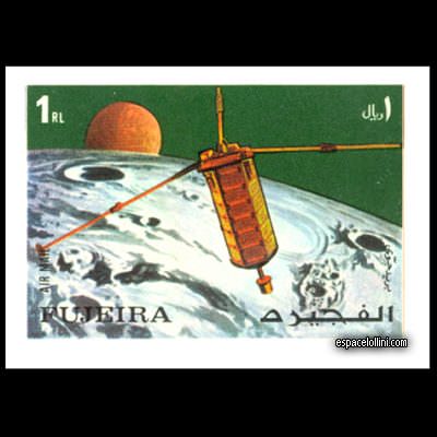 le timbre 5450 FUJ 16 A